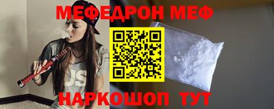 a pvp Ставрополь