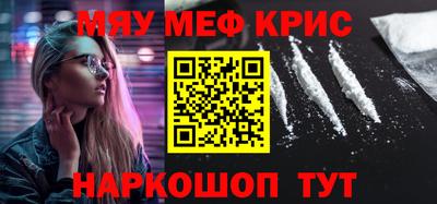 дурь Среднеуральск