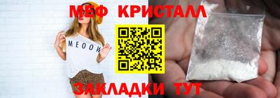 дурь Среднеуральск