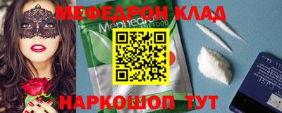 дурь Среднеуральск
