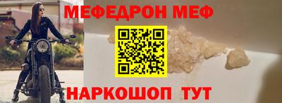 a pvp Ставрополь