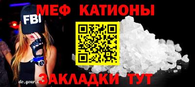 a pvp Ставрополь
