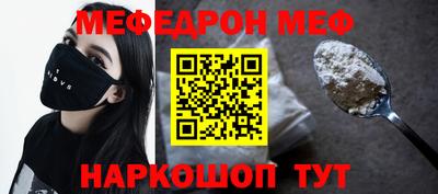 a pvp Ставрополь