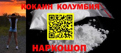 a pvp Ставрополь