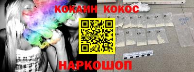 a pvp Ставрополь