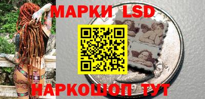 дурь Среднеуральск