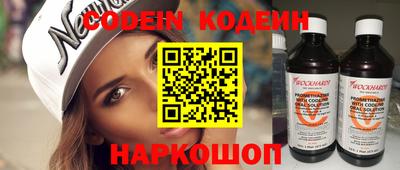 дурь Среднеуральск