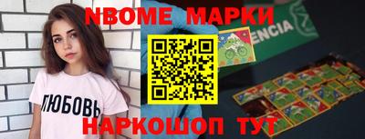 дурь Среднеуральск