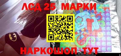 мефедрон VHQ Старая Купавна