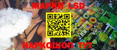 a pvp Ставрополь