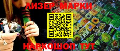 a pvp Ставрополь