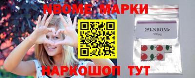 a pvp Ставрополь
