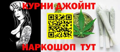 дурь Среднеуральск