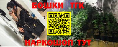 мефедрон VHQ Старая Купавна