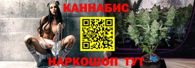 мефедрон VHQ Старая Купавна