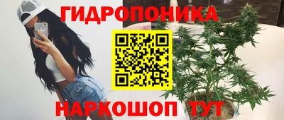 дурь Среднеуральск