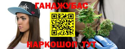 дурь Среднеуральск