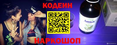дурь Среднеуральск
