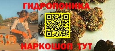 дурь Среднеуральск