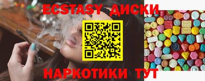 дурь Среднеуральск