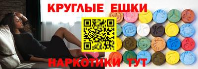 a pvp Ставрополь