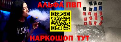 дурь Среднеуральск