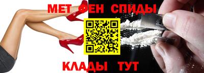 a pvp Ставрополь