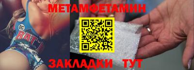 дурь Среднеуральск