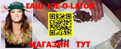мефедрон VHQ Старая Купавна